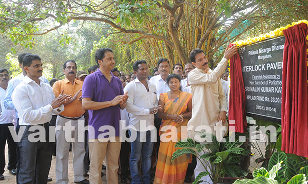 ಮಂಗಳೂರು ರೈಲ್ವೆ ವಿಭಾಗ ಕಷ್ಟ , ರೆನಲ್‌ಗೆ ಪ್ರಯತ್ನ:ನಳಿನ್‌ಕುಮಾರ್ ಕಟೀಲ್